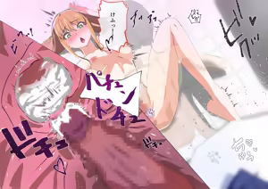 Page 51 of Otouto ni Yasashiku Shitara Okasaremashita. Kowasareta Watashi no Shikyuu - preview thumbnail