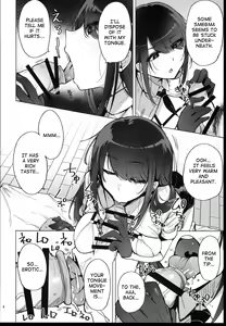 Page 6 of Anata no Semen Kaishuu Shimasu | I'm Here to Collect Your Semen. - preview thumbnail
