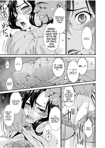 Page 8 of Haha to Tsuma o Yameru Toki 1 - preview thumbnail