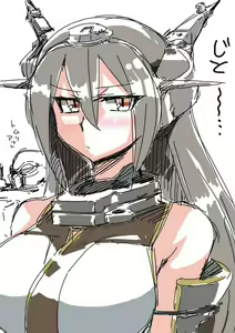 Page 1857 of Tsukiwani (142858) Part 1 - preview thumbnail