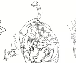 Page 748 of Tsukiwani (142858) Part 1 - preview thumbnail
