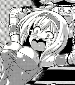 Page 1096 of Tsukiwani (142858) Part 2 - preview thumbnail
