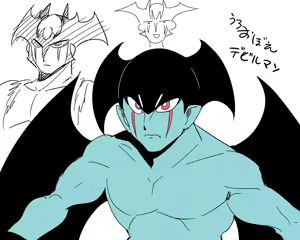 Page 698 of Tsukiwani (142858) Part 2 - preview thumbnail