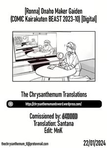 Page 9 of Onaho Maker Bangaihen | Onahole Maker Part 2.5 - preview thumbnail