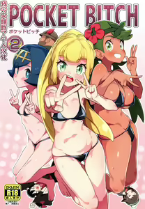 POCKET BITCH 2 | 宝可碧池 2 — hentai manga cover on Fhentai