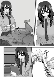 Page 113 of Artist: Enari - preview thumbnail
