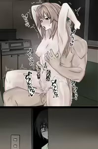 Page 618 of Artist: Enari - preview thumbnail
