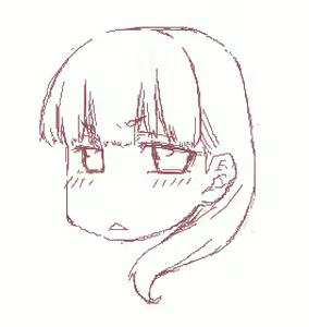 Page 160 of Warumono tomii - preview thumbnail