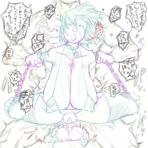 Page 442 of Warumono tomii - preview thumbnail