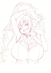 Page 526 of Warumono tomii - preview thumbnail