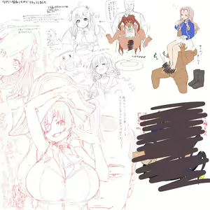 Page 527 of Warumono tomii - preview thumbnail