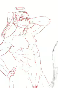 Page 95 of Warumono tomii - preview thumbnail