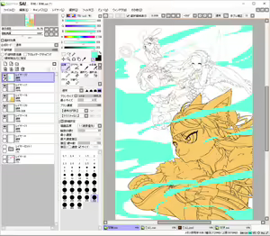 Page 5 of Minatsuki - preview thumbnail