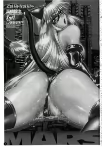 Page 2 of Tail Chaser 1 | 貓女迷情 1 - preview thumbnail