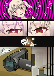 Page 8 of Mesugaki Wakarase Saimin Choukyou Monogatari - preview thumbnail