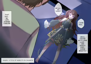 Page 4 of My 800 Years Old Keris Can't be This Sexually Frustated! - preview thumbnail