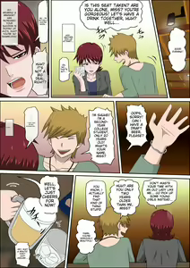 Page 4 of Musuko no Doukyuusei ni Makura Eigyou Monogatari 6 | A Scandalous Tale of 'pillow Business' With Her Son's Classmate. - preview thumbnail