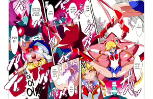 Page 5 of Sailor Senshi no Kunan | 세일러 전사의 고난 - preview thumbnail