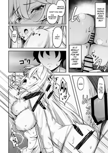 Page 11 of MenheLion ~Sappari Tori Paitan Base~ |  MenheLion ~with refreshing chicken broth base~ - preview thumbnail