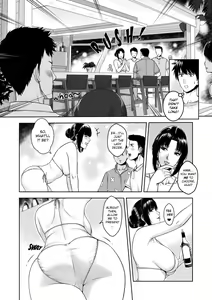 Page 18 of My Mother - preview thumbnail