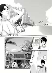 Page 7 of My Mother - preview thumbnail
