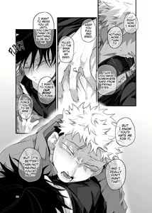 Page 36 of LATCH - preview thumbnail