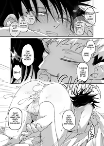 Page 59 of LATCH - preview thumbnail
