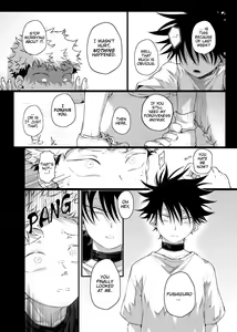 Page 9 of LATCH - preview thumbnail