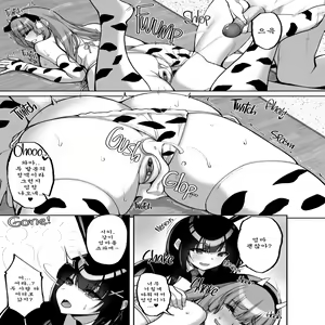 Page 18 of Chishojo Fuuki Iin no Minna ni Ienai Inbi na Onegai 7 ~Shimai to Mama o Seiteki ni Moteasobu Otomarikai Zenpen~ - preview thumbnail