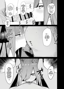 Page 12 of Ninorare x Mikurare Kahitsuban - preview thumbnail