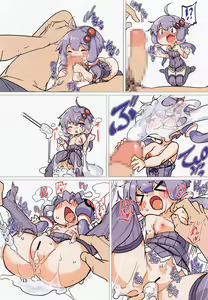 Page 12 of IKARING ARTWORKS Vol. 3 - preview thumbnail
