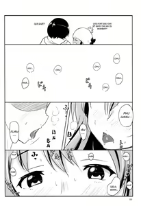 Page 6 of Shoutan to Shoutan | Sho-tan to Shou-tan - preview thumbnail