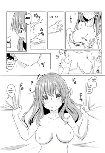 Page 7 of Shoutan to Shoutan | Sho-tan to Shou-tan - preview thumbnail