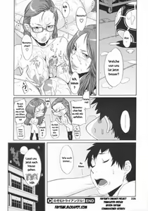 Page 28 of Nozomu Triangle! - preview thumbnail
