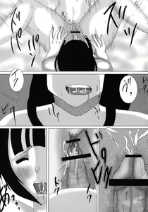 Page 152 of Kakutou Musume Ryoujoku Mania ~ Kakutou Bishoujo Doujin Anthology - preview thumbnail