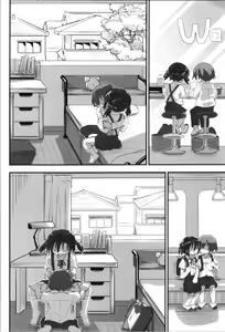 Page 28 of Kiriko Route Another #08 ~Taikou Sennou Loli-ka Choukyou  Hen~ - preview thumbnail