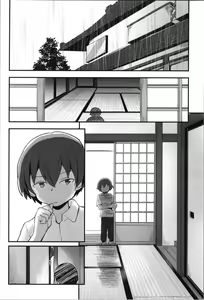 Page 10 of Kiriko Route Another #08 ~Taikou Sennou Loli-ka Choukyou  Hen~ - preview thumbnail