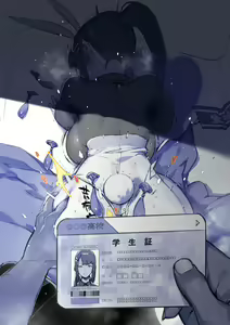 Page 631 of NamanikuATK - preview thumbnail
