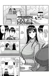 Page 30 of Hannari Otona Kyouiku - Mother's Sex Lesson - preview thumbnail