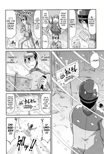Page 53 of Hannari Otona Kyouiku - Mother's Sex Lesson - preview thumbnail
