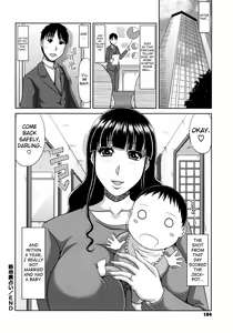 Page 164 of Chounyuusai - preview thumbnail