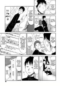 Page 47 of Chounyuusai - preview thumbnail