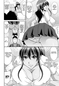 Page 8 of Chounyuusai - preview thumbnail