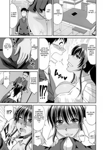 Page 9 of Chounyuusai - preview thumbnail