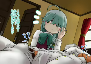 Page 598 of Takku - preview thumbnail