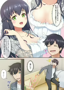 Page 11 of Woman Eats ~Dream Bishoujo Delivery App~ - preview thumbnail