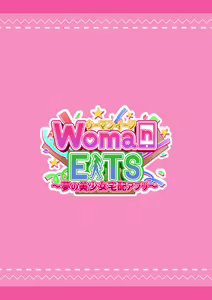 Page 120 of Woman Eats ~Dream Bishoujo Delivery App~ - preview thumbnail