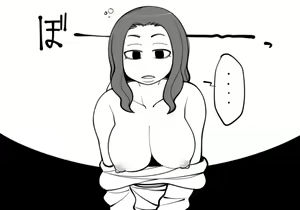 Page 242 of Asahina - preview thumbnail