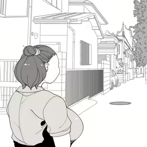 Page 545 of Asahina - preview thumbnail