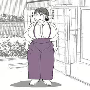 Page 657 of Asahina - preview thumbnail